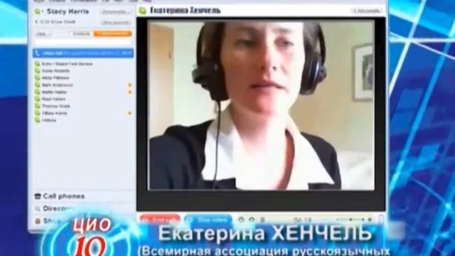 ролик производства "ПроТВ+" смотреть онлайн