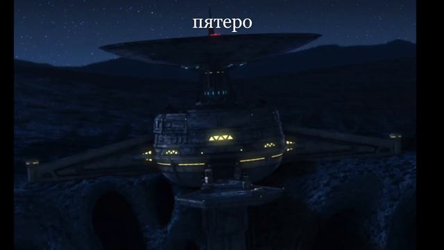 Что случилось с отрядом Домино 5 часть . Star Wars смотреть онлайн