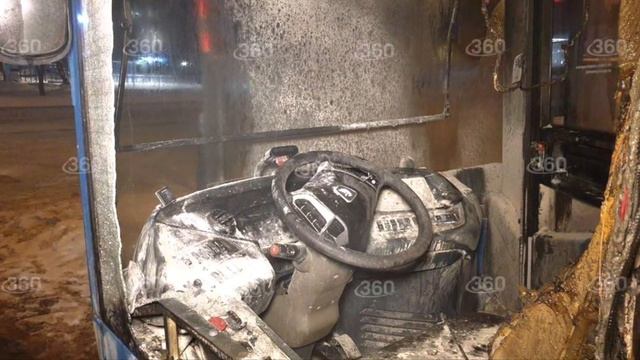 Очередное возгорание электробуса в Москве. 26.01.2022 | Another electric bus ignition in Moscow. смотреть онлайн