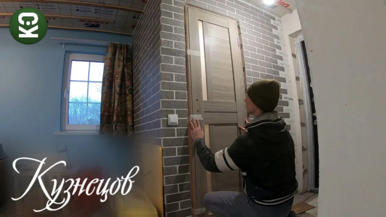 Установка двери набором МАСТЕР ПЕДРО / Серия 105 смотреть онлайн