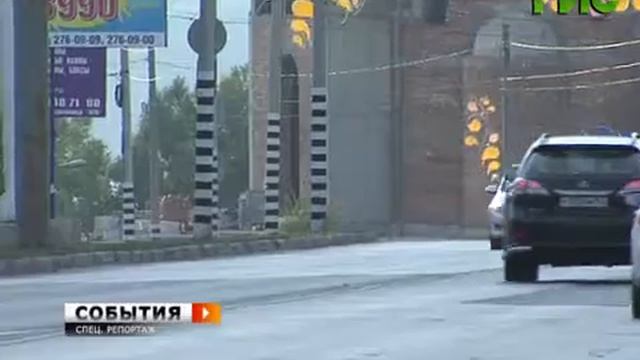 Спецреп. "Шлем - всему голова" смотреть онлайн