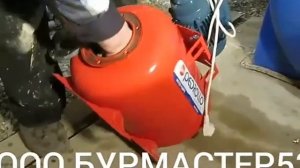 Замена резиновой груши насосной станции ! за 5 минут  ООО БУРМАСТЕР52