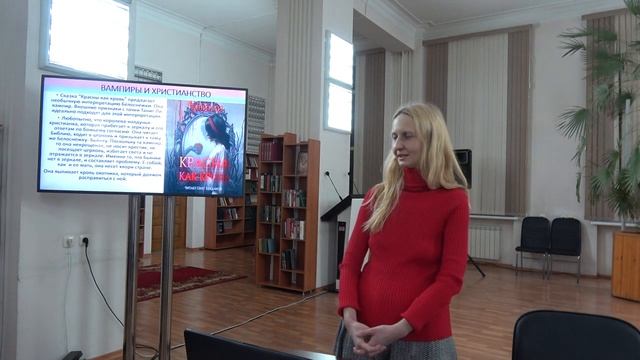 Танит Ли – «тетушка» современной западной сказки смотреть онлайн