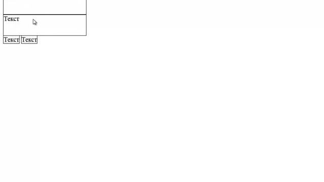 Программирование с нуля от ШП - Школы программирования Урок 9 Часть 3 Курс 1с киев Скачать курсы смотреть онлайн