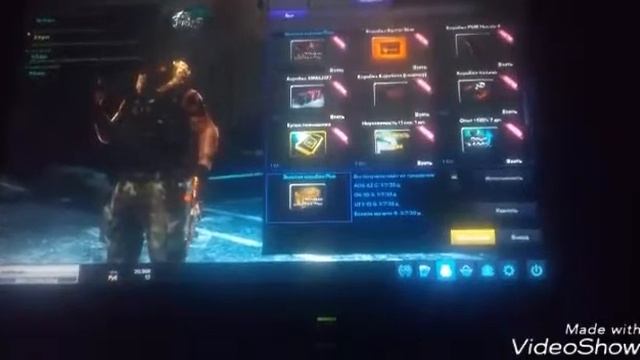 Открытие сундуков в поинт бланк смотреть онлайн