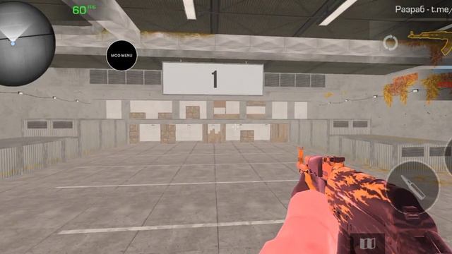 как скачать standknife с мод меню смотреть онлайн