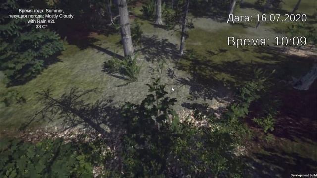 Unity - наработка камеры №2 смотреть онлайн