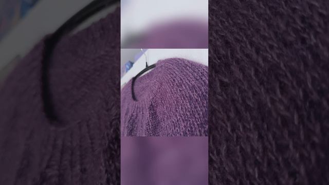 Джемпер из мохера.