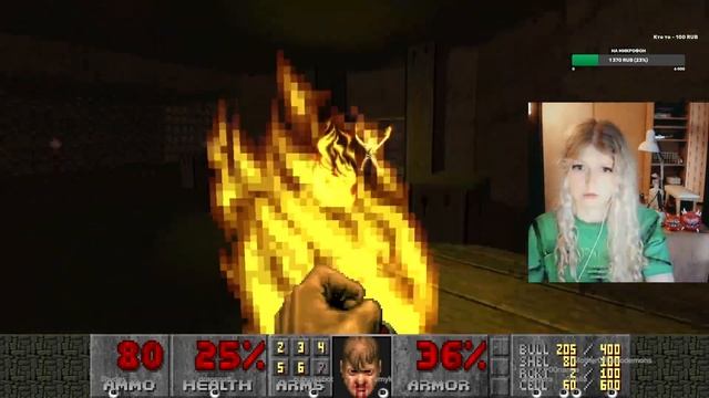 DOOM 2 - PLUTONIA - Ultra Violence - уровень с угагашниками смотреть онлайн