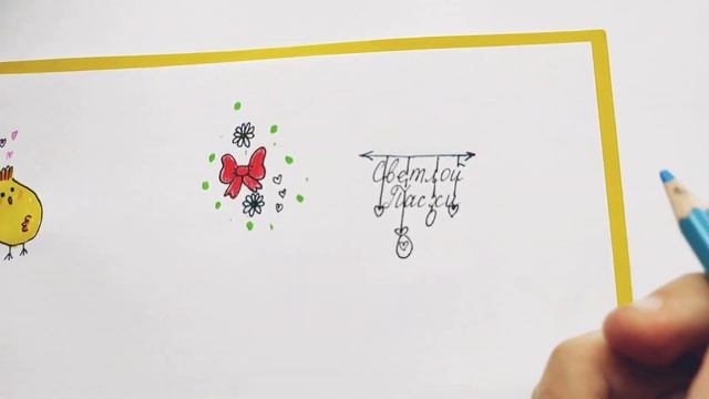 7 DiY Наклейки на тему Пасха Рисуем Сами! Без КЛЕЯ!часть1 смотреть онлайн
