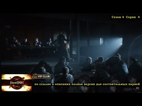 Про столовые в воинских коллективах - Гомотрон.