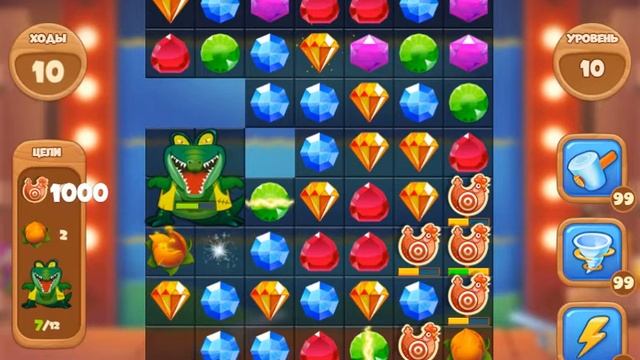 Воспоминания Из Детства 10 уровень [Сокровища Пиратов бонусный мир] - Childhood Memories Level 10 смотреть онлайн