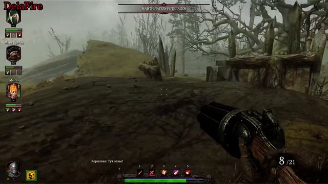 Warhammer Vermintide 2 - The War Camp (Военный Лагерь) Act III смотреть онлайн