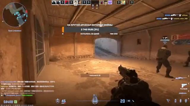 РЕЖИМ СТЕРВЯТНИК ПАДАЛЬЩИК новый игра