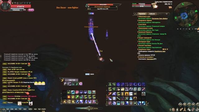 РБ, БД, ЗАМЕСЫ, КАЧАЕМ ТВИНОВ Comeback 1.3.6 +1.4.6 X Perfect World смотреть онлайн