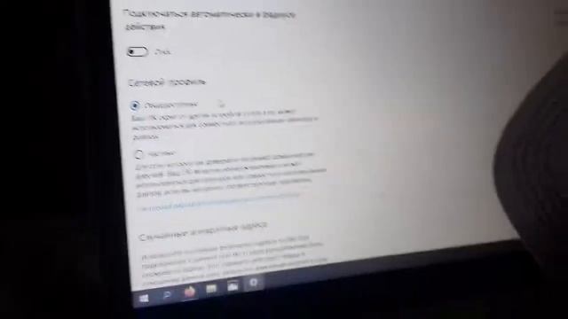 ..Как Отключить Обновление Windows 10 /How to Disable Windows 10 Update . смотреть онлайн