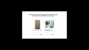 Ч.1.Электромагнитный замок. Как самому установить