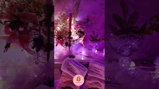 💓Мир розового света💓