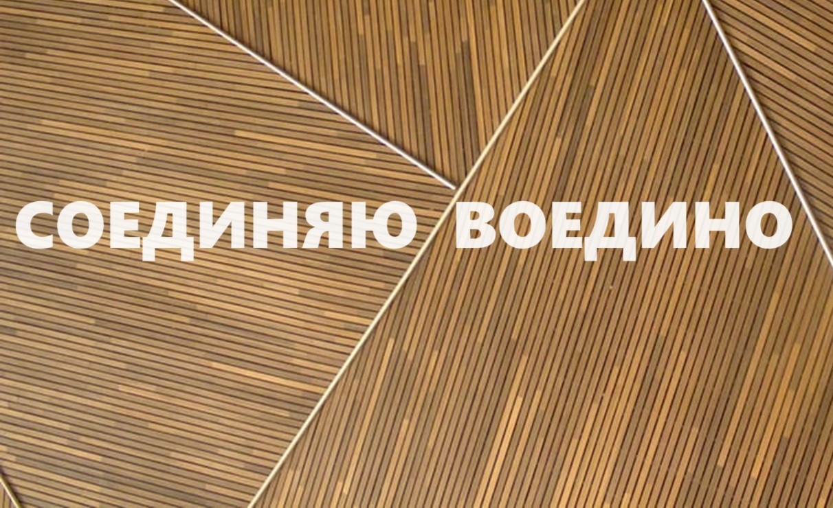 Подарочные комплекты.Большая косметичкака и чехол для очков.(июнь 2024г) смотреть онлайн