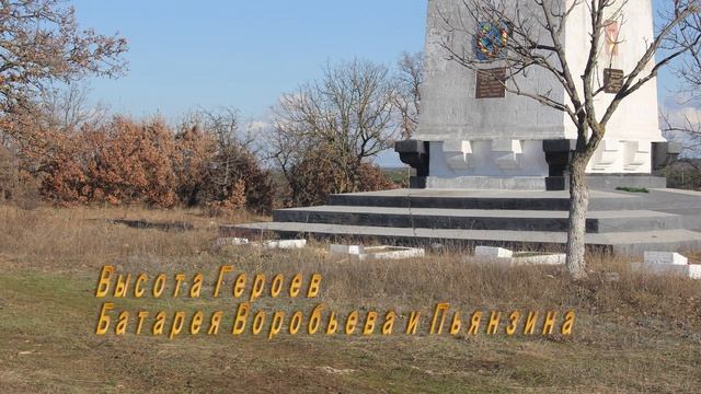 Батареи Драпушко и Воробьева смотреть онлайн