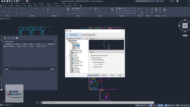 autocad purge смотреть онлайн