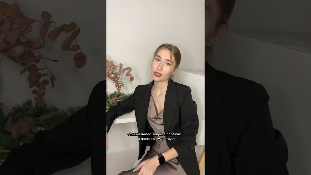 #егэпообществознанию #огэпообществу #общество смотреть онлайн
