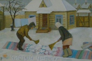 Наивные картины художника Евгения  Рябова.
