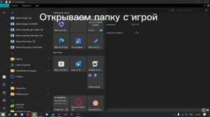 Как установить и поставить фильтра в ReShade 2024 #dayz #dayzstandalone #zustark