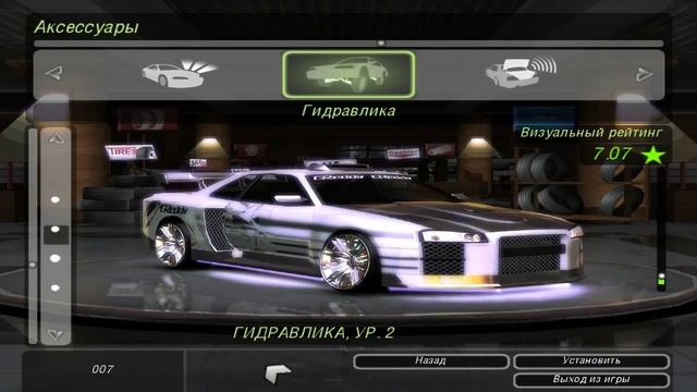 Need for Speed Underground 2 - NISSAN skyline GTR R34 GReddy Master Collection 2015 Года смотреть онлайн