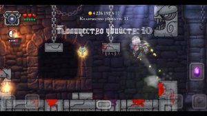 ЛУЧШИЙ СПОСОБ ФАРМИТЬ золото и вещи в magic rampage СТОЯ АФК в режиме выживания?