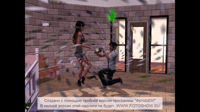 Симс 3:История нашей любви. смотреть онлайн