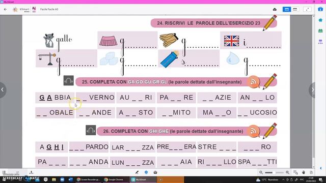 Итальянский язык с носителем.Урок 8. G-dura.