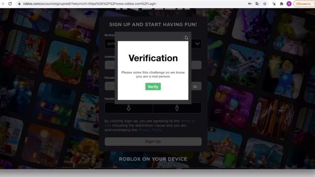 Как играть в роблокс на пк без скачивания // туториал по регистрации смотреть онлайн