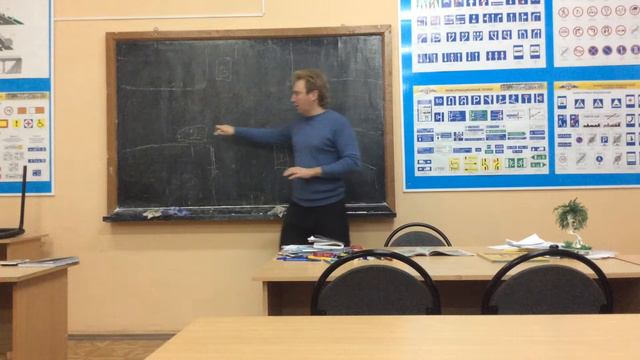 Проезд перекрестков продолжение смотреть онлайн