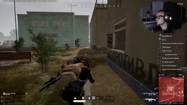 PUBG BATTLEGROUNDS \ Отомстил за друга смотреть онлайн