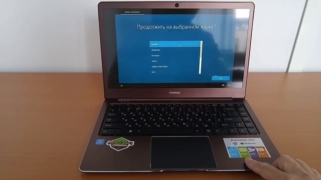 Обзор и первое включение ноутбука Perstigio SmartBook 141S