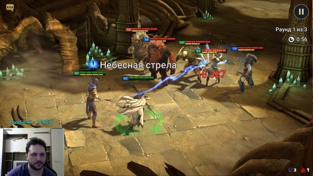 Спортивный стрим с сигой! 5 приседаний за 1 подписчика смотреть онлайн