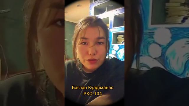 Мой профессиональный выбор- педагог XXI века👨🎓👩🎓 смотреть онлайн