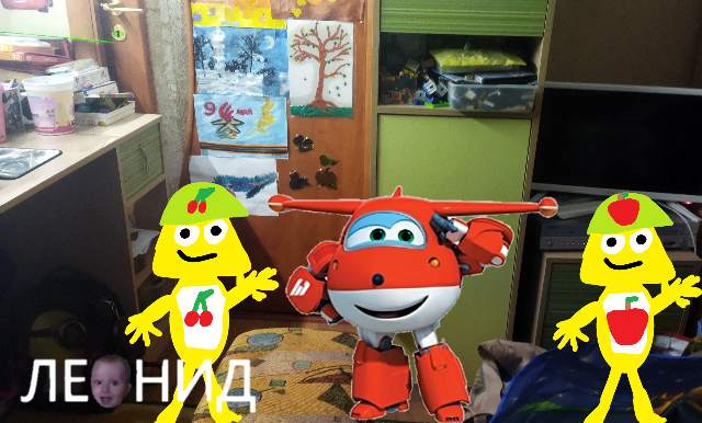 Джетт и его друзья - 2 серия. Друзья Джетта