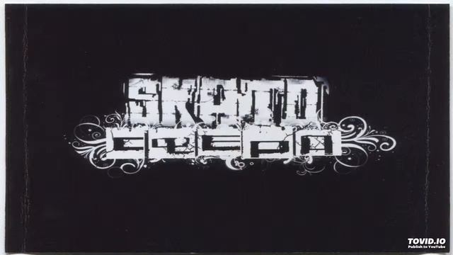 02. Сотрясение