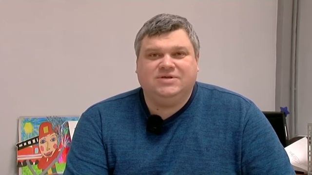 Итоги конкурсов ВДПО смотреть онлайн