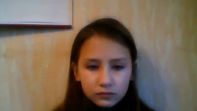 Видео с веб-камеры. Дата: 21 января 2014 г., 10:35. смотреть онлайн