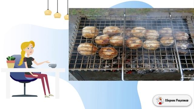 Сборник рецептов