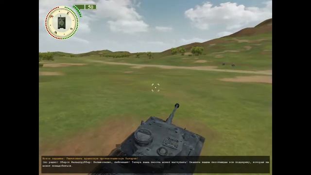 Tank Combat (2007) - Германия 5: Стальные звери смотреть онлайн