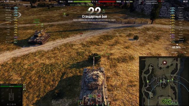 Играю в World of Tanks! Игровой стрим! смотреть онлайн