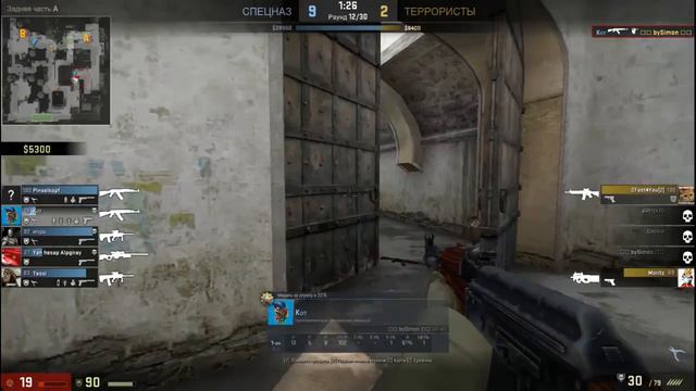 CS:GO - Играем с сильверами :D №2 Эйс на пистолетке. смотреть онлайн