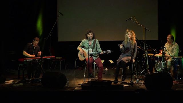 Шелковое сердце, Лето, Боже смотреть онлайн