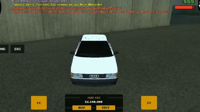 Новая машина на Online RP?/Cadillac!/Автосалон Real Car. смотреть онлайн