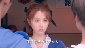 Удар на сладкое поражение 1 сезон 2 серия