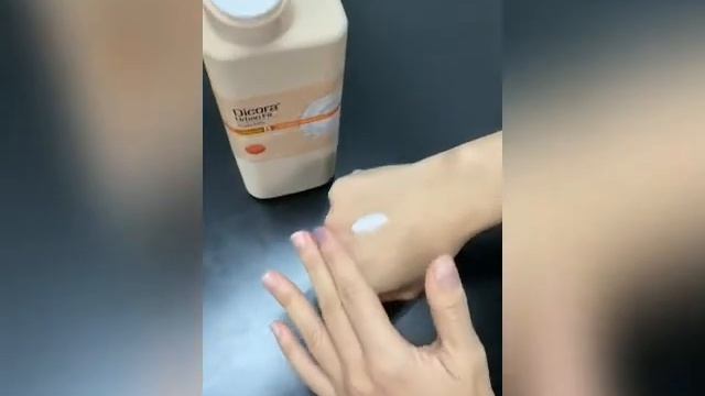 Dicora Urban Fit Body Milk смотреть онлайн